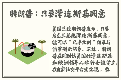 天美蜜桃有限传播公司蘑菇精品